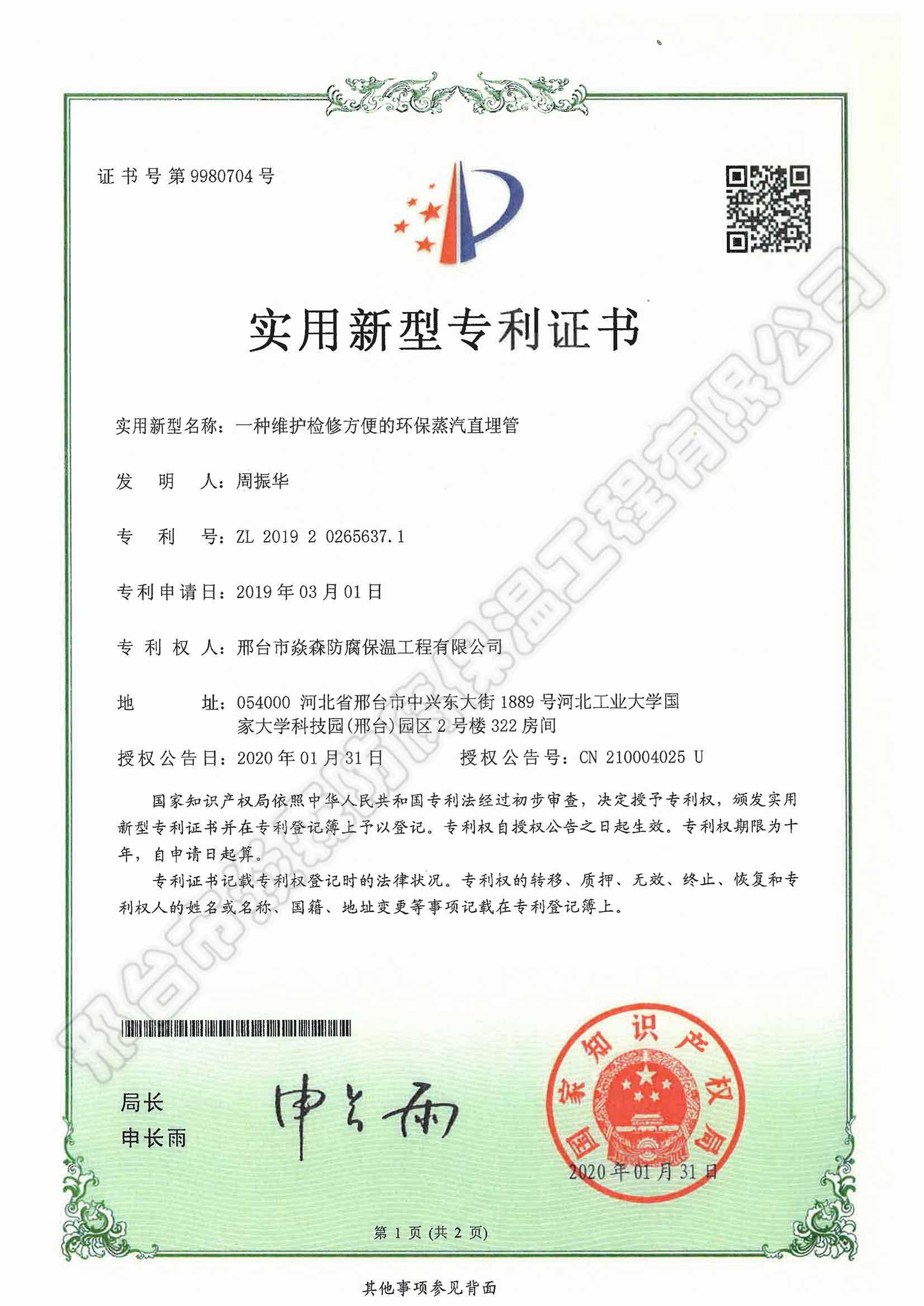 һ��ά�����޷���Ļ�������ֱ���