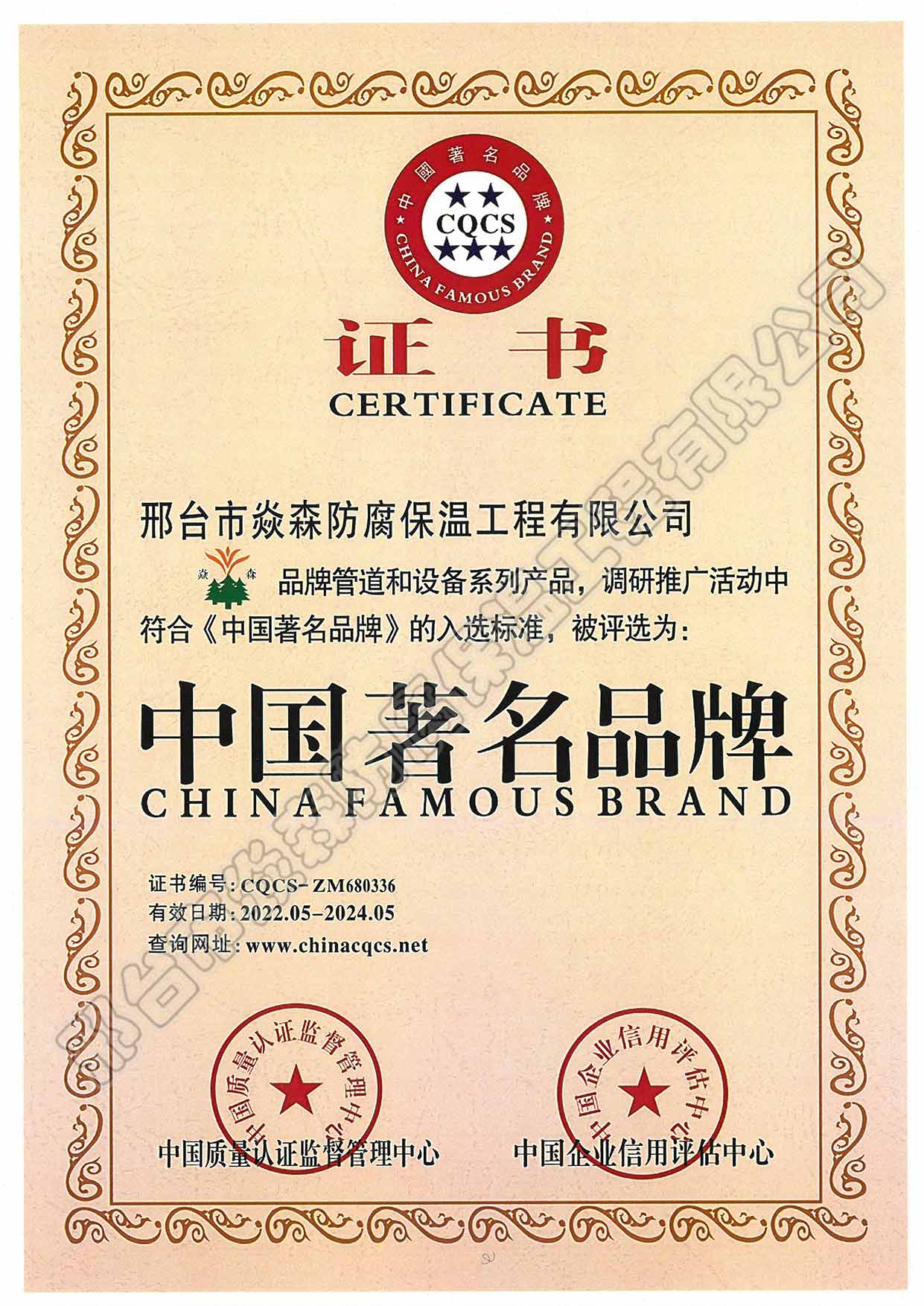 �й�����Ʒ��