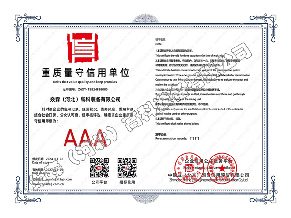 �����������õ�λ