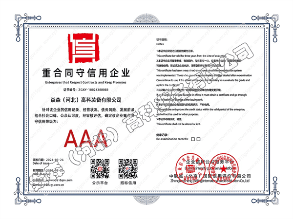 �غ�ͬ��������ҵ