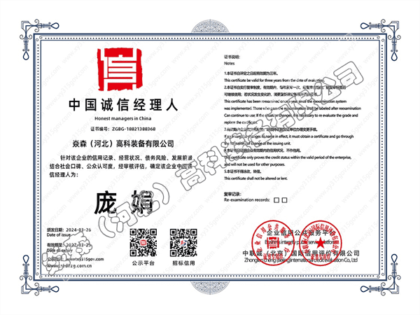 �й����ž�����