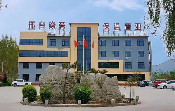 ��ɭ�߿���Ӫҵ��