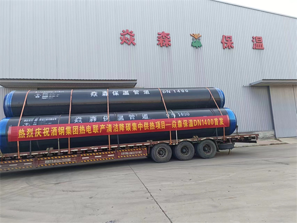 ���й���ϵͳ���ڷ���������