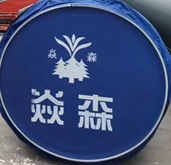 �۰������¹ܵ�