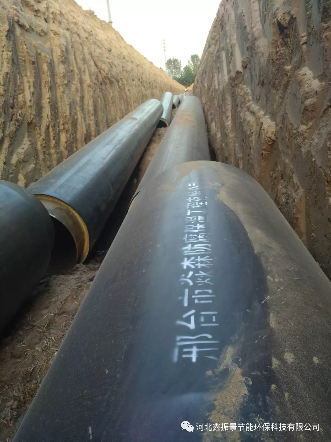 �۰������¸ֹܺ��ӶԵ纸����Ҫ��