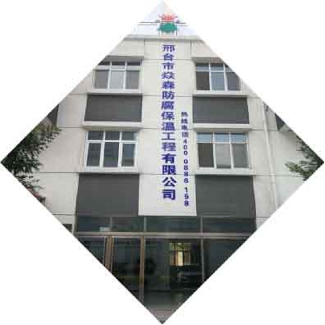 ����ɭ��������Ʒ�ʣ����ż���Ч