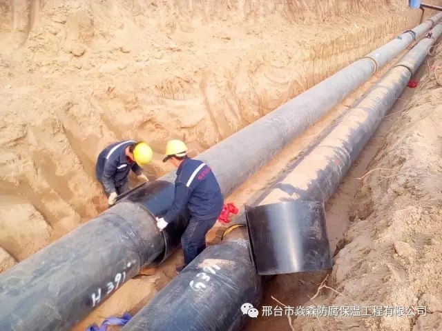 Ԥ�ƾ۰���ֱ���¹ܰ�ȫ�ȶ�����Ч���