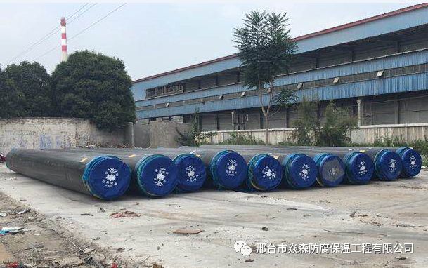 ֱ���¹ܵ����塢�����ŵ㡢ʹ��������������ʩ