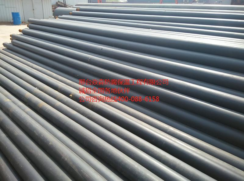 ǽ�屣�µķ��༰����ȱ��