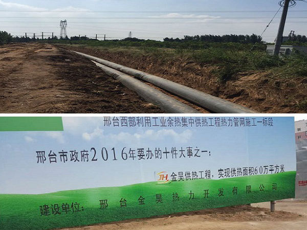 �������й��ȹ���